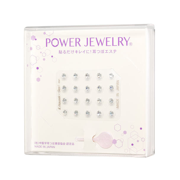 Power Jewelry 20個付 ダイヤモンド（クリスタル） 1