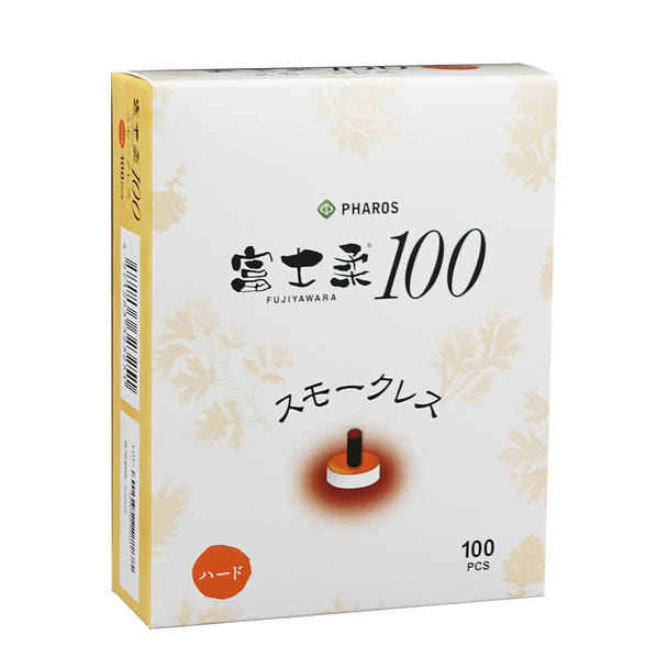 富士柔スモークレス ハード 100個入り 1