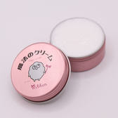 【Ribbon】魔法のクリーム