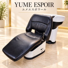  YUME ESPOIR　（ユメエスポワール）　 