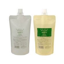 カールエックス チオポジット ノーマル 1・2剤各400ml