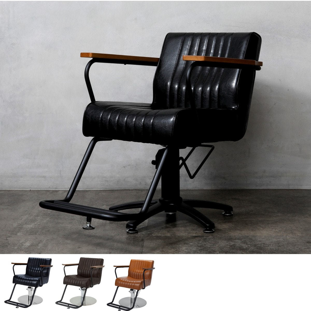 スタイリングチェア Dr.SPINE（選べる3色＋脚部11タイプ）の卸・通販