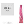 オルディーブ クリスタル c0-CL(クリア) 80g【医薬部外品】 1