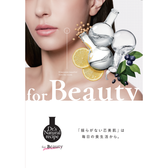 【販促品】ドクターズナチュラルレシピ ブランドブック 10部