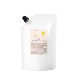 BC OIL INNOSENSE ROSE（BCオイルイノセンスローズ）の商品の卸・通販