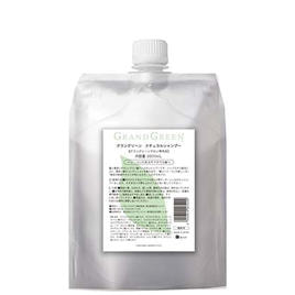 GRAND GREEN(グラングリーン)の商品の卸・通販 | ビューティガレージ