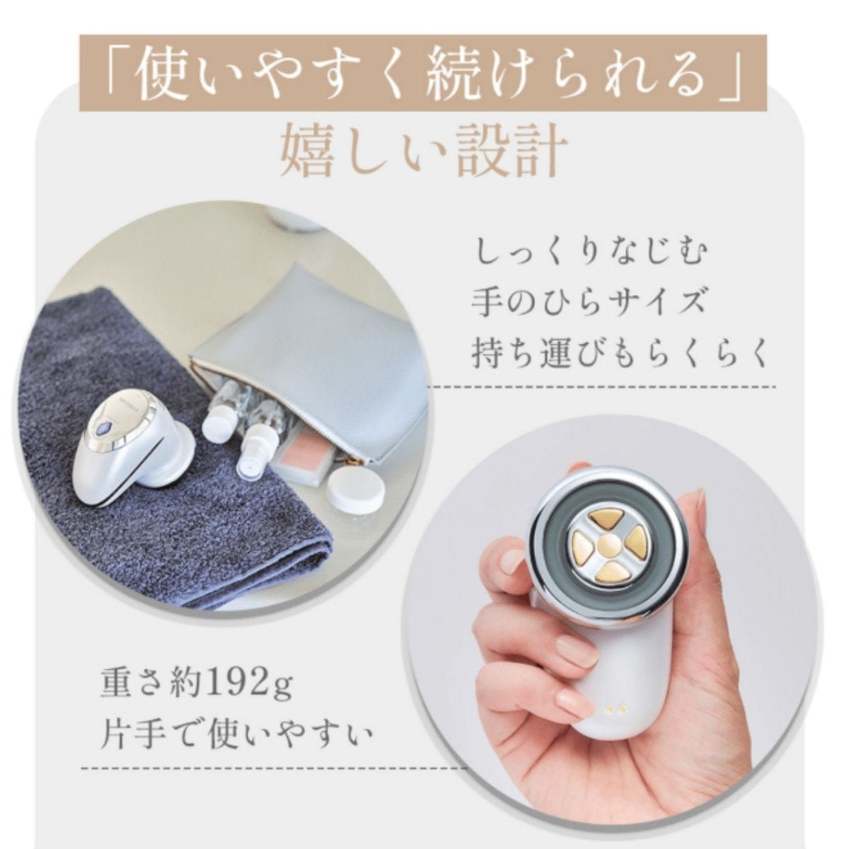 ドクターエア リフトライザー セレニティホワイトの卸・通販