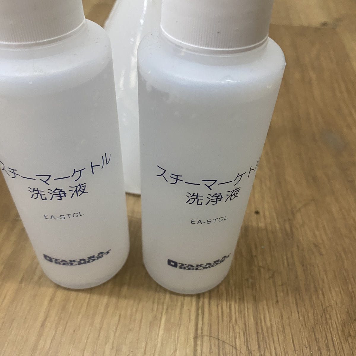 ナノプレッソEX nanopresso の卸・通販 | ビューティガレージ