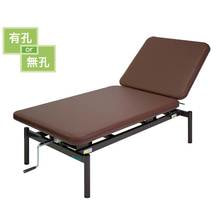 国産リクライニング機能付スクエアハイローベッド【完全組立済】