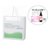 ミネラリア デッドシーバスソルト ナチュラル 4kg