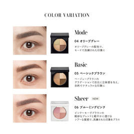 PARISBROW】スリムブロウペンシル 02／オリーブグレーの卸・通販
