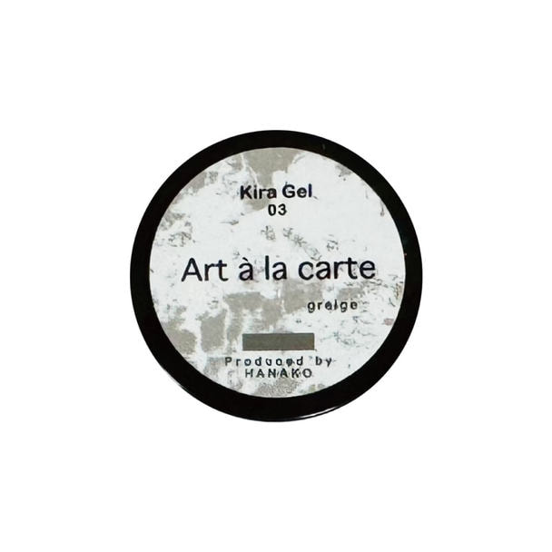KiraNail（キラネイル）Hanakoプロデュース アートアラカルトGEL Graige 1