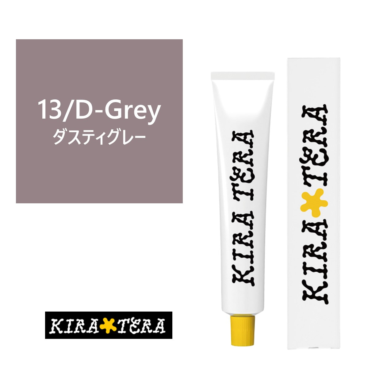 キラテラカラー 13/D-Grey(ダスティグレー) 100g【医薬部外品】