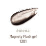emena マグネティフラッシュ #1301 1