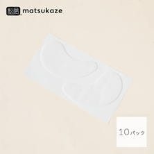 【松風】ヒアルロン酸配合目元保護ジェルシート100枚入(日本製)