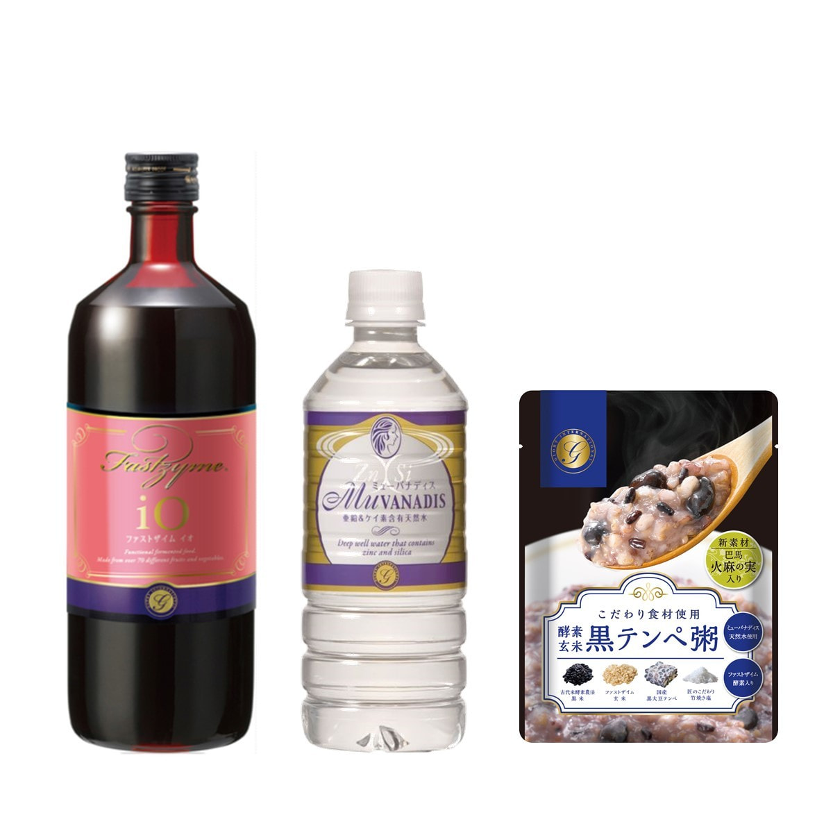 ⭐️新品未開封⭐️ファストザイムスリム 720ml 3本セット