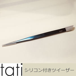 ネイルシザー Amazon.co.jp: ネイル ハサミ シザー : Beauty