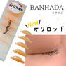 【BANHADA】オリロッド 1