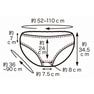 ECOペーパーショーツ【3L】50枚(ダークブルー) 5