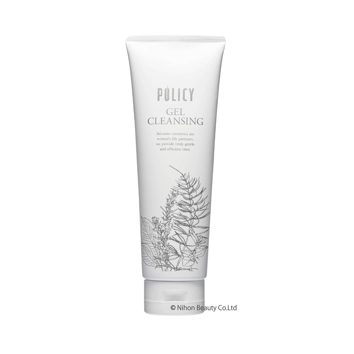 ポリシー化粧品 ゲルクレンジング 業務用 ポリシー ゲルクレンジング（徳用）280g 【店販用】の卸・通販