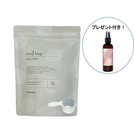 フィトメール オリゴメール ピュア SP 320g【店販用】の卸・通販