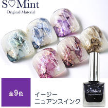 SMint easynuance ink