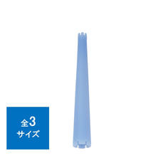 F型コニックロッド(10本入)≪円錐ロッド≫ F型コニックロッド(10本入)≪円錐ロッド≫