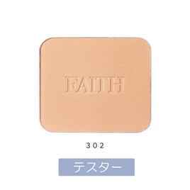 アジュバン　ラフナモイスチュアリフトファンデーション20g 2本　ナチュラル アジュバン ラフナ モイスチュアリフトファンデーション20g