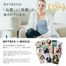 MYTERX AQUA QUTTO 12
