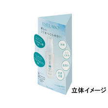 【販促品】エステラボ 薬用エッセンスホワイトEL 立体POP 【販促品】エステラボ 薬用エッセンスホワイトEL 立体POP