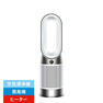 Dyson Purifier Hot + Cool Gen1 空気清浄ファンヒーター HP10WW ホワイト/ホワイト 1
