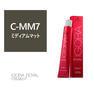 イゴラ ロイヤル ピクサム-F C-MM7《ファッションカラー》80g【医薬部外品】 1