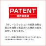 フラットラッシュ1列<マジョリカブルー>[SCカール太さ0.15長さ8mm] 12