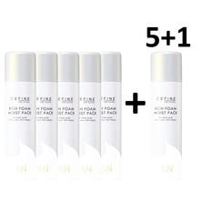 【5＋1】セフィーヌ リッチフォーム モイスト パック 80g