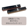 LASH&BROWマスカラ(美容成分7種配合)＜ピンクブラウン＞8.4g 6