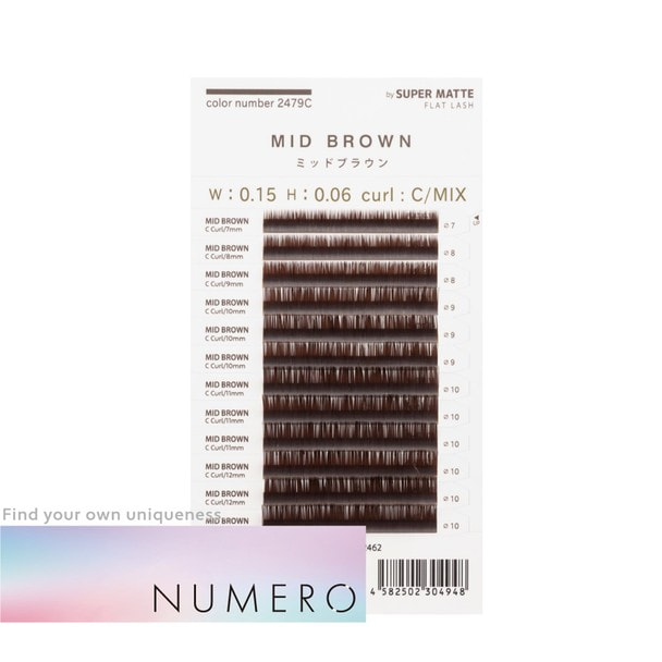 フラットラッシュ＜ミッドブラウン＞[Jカール 太さ0.15 長さ7～12mmMIX] 1