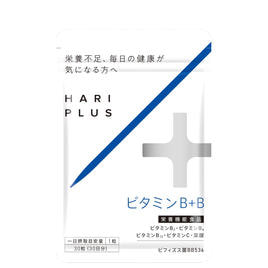 在庫処分/良品】エクセルアルファ プラセンタ エクセルアルファ