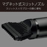 ヴィダルサスーン プロフェッショナル BLDCドライヤーVSP1000KJ（1200W） 11