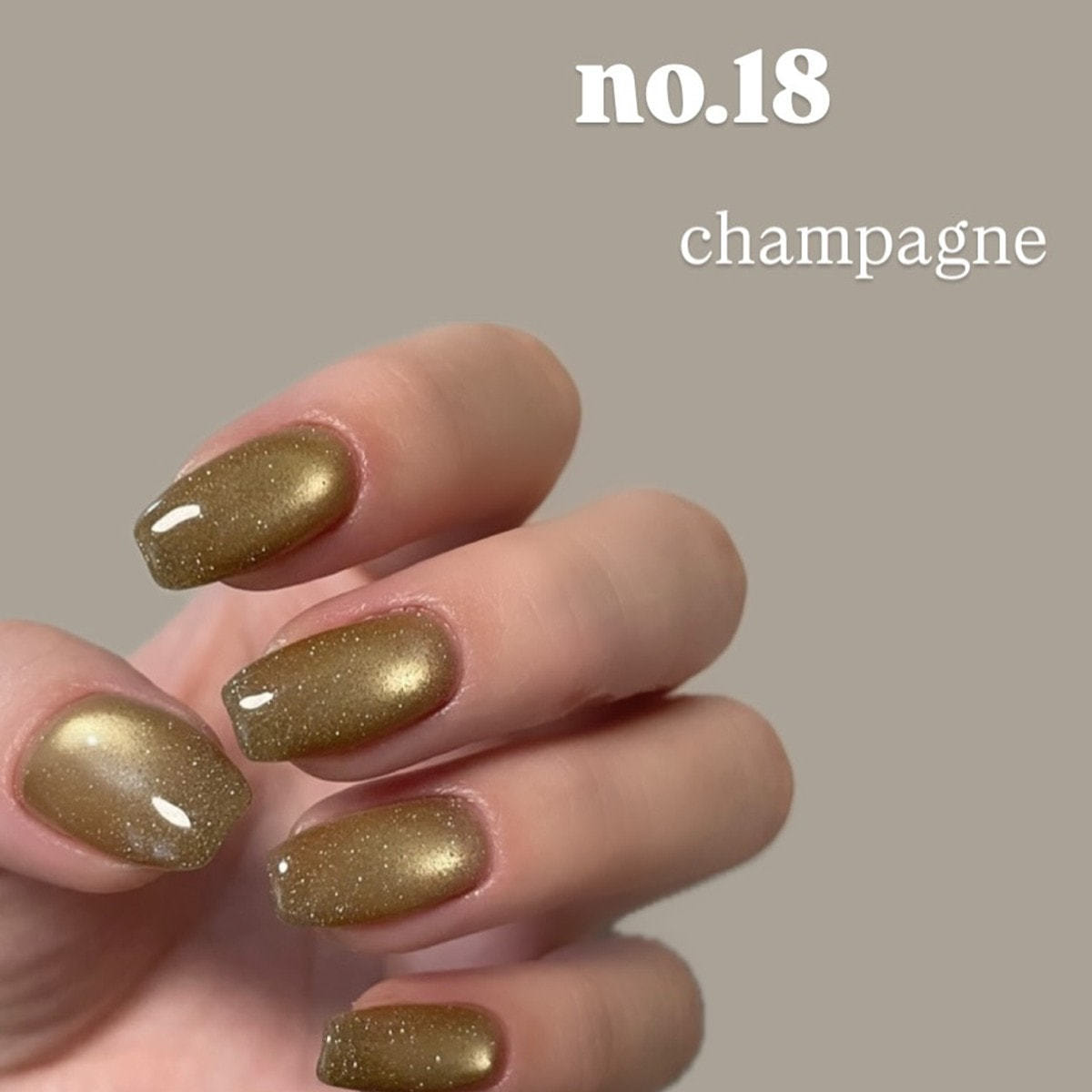 eel ステラマグ 18 champagneの卸・通販 | ビューティガレージ