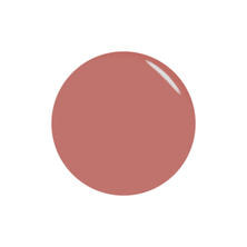 STORYJEL365 カラージェル リップグロス 2g（SJS-259S-2G）