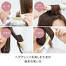 【アウトレット】フェスティノ カールヘアアイロン32mm(ピンク) SMHB-026-PK 15