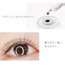 【AMBER LASH】グルー匠 2