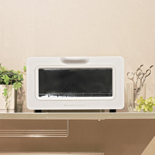 【アウトレット】殺菌灯紫外線消毒器 ARCUS ホワイト（PHILIPS製UVライト採用/デジタルタイマー付）