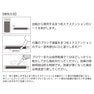 【PREANFA】スティック グルー ファイブ (グルー強化剤) 7ml　 3