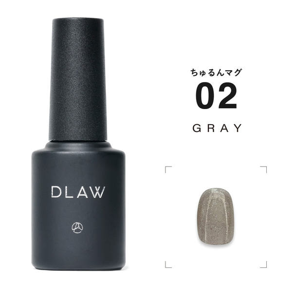 DLAW ちゅるんマグ 02 -GRAY- 1