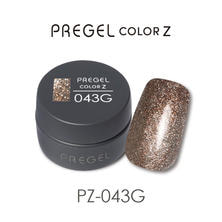 プリジェル カラーZ PZ-043G セピアシャンパン