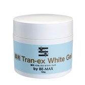 BE-MAX（ビーマックス）薬用トラネックスホワイトジェル 150g