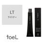 トエルカラー LT（ライトナー）100g《グレイカラー》【医薬部外品】