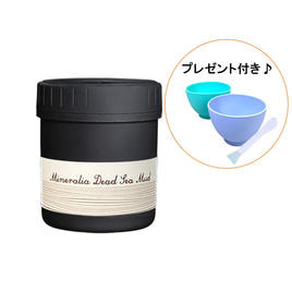 フィトメール ブーショッファンⅡ 2kg【業務用】の卸・通販