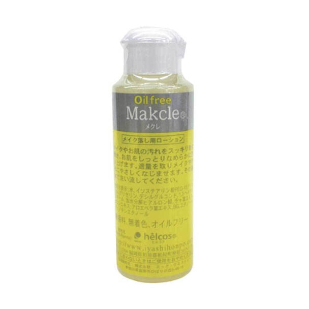 【ヒルコス】メクレ(ローションタイプ)100ml [S-002N]